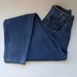 Vintage Sostanza Blue High Waisted Jeans Size 6